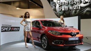 르노삼성, 내수 60%, 수출 23.4% 증가 “SM3 네오 큰 호응”