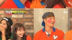 하연수 김종국과 아찔한 ‘단무지 키스’…“절대 끊지마”