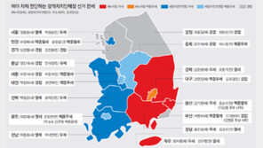 與 “텃밭 부산-대구 안심못해” 野 “현역 인천-강원 장담못해”