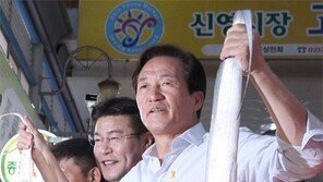 재래시장으로… 어린이집으로…