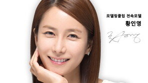 불황시대 뛰어넘는 소자본 창업 아이템, 모델링클럽 탄생