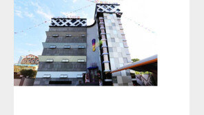 여유롭게 하루 머물렀다 가는 힐링여행의 명소, 영천