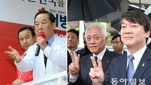 與 “대통령 눈물 닦아달라” vs 野 “무능한 정권 책임 묻자”