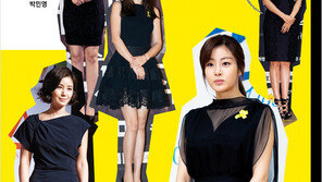 [우먼 동아일보] 애도의 블랙 룩, 별들도 빛을 잃다! Black of Mourning