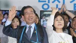 [속보] 박원순 “4년 더 시민이 서울시장”…정몽준, 패배 인정