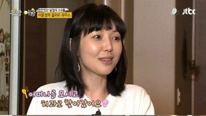 이윤성 “남편 홍지호와 첫 만남? 2000만원 치과비용 안받더라”