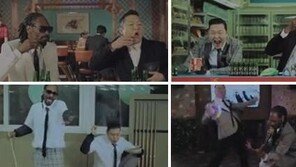 싸이 ‘행오버’ 뮤비 일부 공개, 전체 공개 언제? “기대만발”
