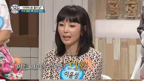 이윤성 “내가 살기 위해 이혼, 마지막에 오갈 데 없을 때…”