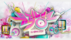 ‘뮤직뱅크’ 8주째 결방, 방송 재개 일정 잡혀…“언제?”