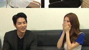 ‘우결’ 홍종현 유라, 첫 만남부터…“분위기 묘하네”