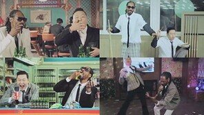 싸이 행오버 뮤비 일부 공개, 스눕독과 소주잔 돌려 마시기 ‘눈길’