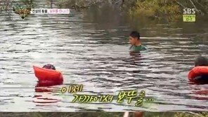 정글의 법칙 브라질, 분홍색 돌고래 뽀뚜 등장 “신기해”