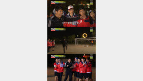 런닝맨 차범근, 구두신고 미션수행 연이어 실패하자…