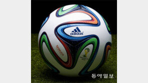 25m 거리서 프리킥 날릴땐 15도 위 초속 30m로 강하게