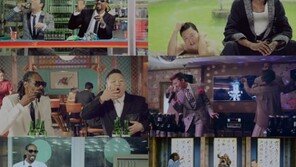 싸이 ‘행오버’ MV…美 빌보드 “미치도록 재미있다”