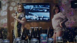 싸이 행오버 뮤비… ‘정하은-황현주’ 초절정 섹시 댄스