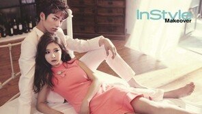 김소은 서강준 화보, 서로 기댄 채 다정한 모습 연출 '선남선녀'