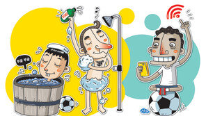 [고주(gozo)한 브라질] 일본 “숙소에 ‘자쿠지’ 설치 해달라”