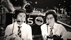 이영표 KBS2 가나전 중계 “결과맞추면 국대유니폼 증정”