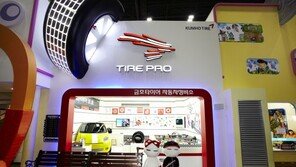 금호타이어, 직업체험관 연장 운영 “올해도 잡월드에서 만나요”