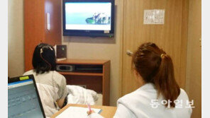 [헬스&뷰티]‘뇌파되먹이기’ 불면증의 새로운 치료법