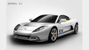 수제 스포츠카 ‘스피라 EV’, 유럽 상륙?