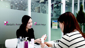 LG생활건강, 체험형 방판사업 ‘뷰티 애비뉴’ 강화