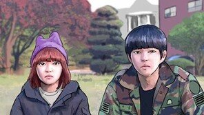 기안84 웹툰 ‘복학왕’으로 컴백…‘패션왕’의 대학 생활