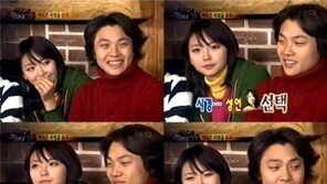 임성언, 과거 ‘산장미팅’ 인기 독차지… “저런 시절도 있었네!”