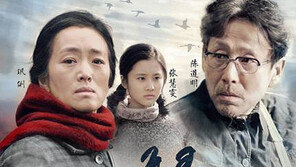 中, 文革비판 영화 흥행에 “체제붕괴 조장” 시끌