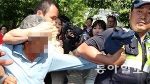 땅굴탐지기-헬기 투입하고도… 김엄마-신엄마 못잡아