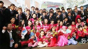 [World Cup Brasil 2014 D-1]태극전사 브라질 입성… 현지 교민들 “환영합니다!”