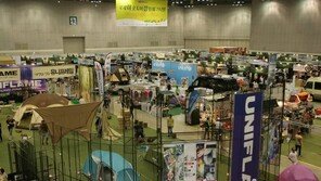 국제아웃도어캠핑페스티벌 12~15일 킨텍스서 열려