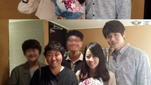 류현경 깜짝응원 나온 유연석, 닮은꼴 친구
