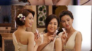 박주미, 방송 도중 눈물 흘리며… “이게 진짜 동안얼굴!”