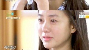 박주미, 방송 도중 눈물 흘리며… “정말 위험했다!”