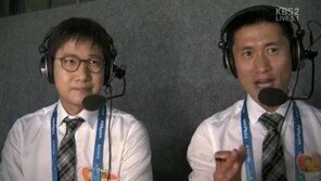 코트디부아르-일본전 적중 이영표…“예측은 예측일뿐~”