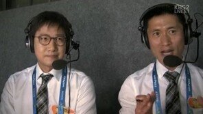 이영표 ‘신들린’ 예언 적중 “월드컵 문어에 빙의됐나?”