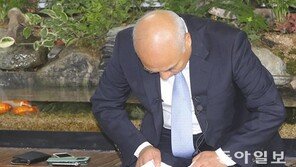 문창극 “위안부는 반인륜적 범죄” 위안부 발언 사과