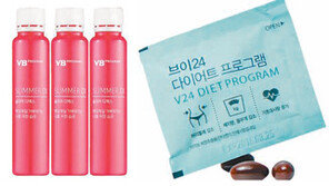 2조원대 다이어트식품 놓고 뜨거운 3파전