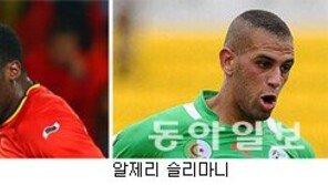 러시아, 안도… 벨기에, 울상… 알제리, 웃음