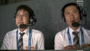 이영표 해설 ‘스페인, 일본 패배’ 예측 모두 맞았다 