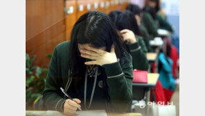 [신나는 공부]6월 학력평가 이후 학습전략, EBS 교재 활용 전략을 세워라