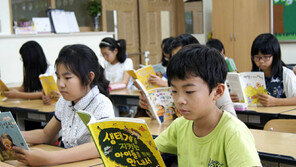 [신나는 공부]통합교과·서술형 평가… 독서로 준비하자