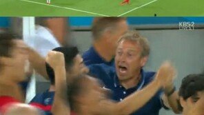 미국 가나전, 32초만에 골…월드컵 최단시간 골 1위는 한국, ‘11초’