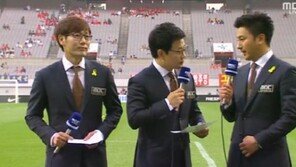 안정환, 중계 도중 ‘쫑’ 발언 “선수들끼리 쓰는 말”…무슨 뜻?