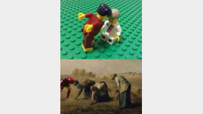 ‘페페 박치기’ 온라인 패러디…명화에서 레고 ‘미안하다’