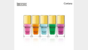 코리아나, 25가지 색상 네일 컬렉션 출시