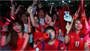 18일 아침 7시 러시아와 1차전… 밤 지새운 붉은악마