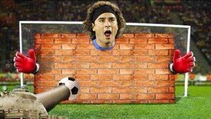 멕시코 철벽남 오초아, ‘담벼락 바디’ 네티즌 패러디 폭소